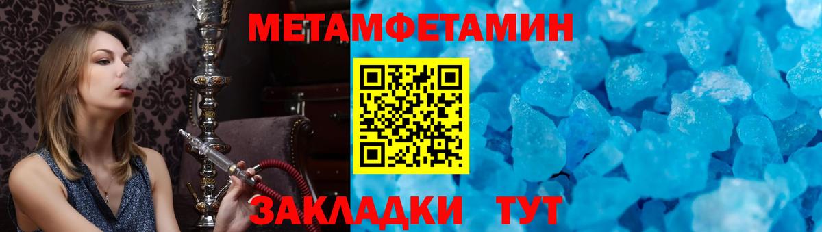 Amphetamine VHQ Выкса