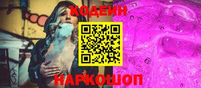 мет Краснознаменск