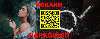 мет Краснознаменск