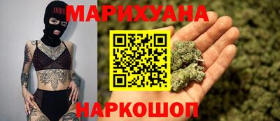 амфетамин Коммунар