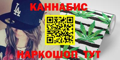дживик Краснодар
