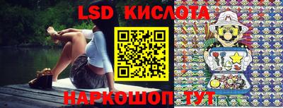 мет Краснознаменск