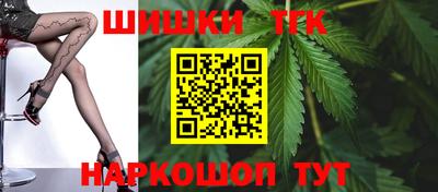 МДПВ Краснокаменск