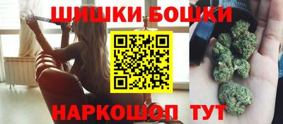 мет Краснознаменск