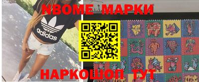 дживик Краснодар