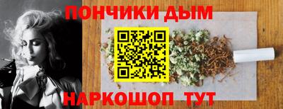 дживик Краснодар
