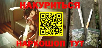 дживик Краснодар