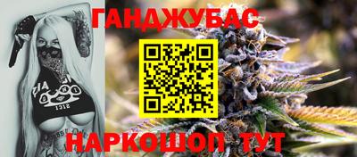 МДПВ Краснокаменск