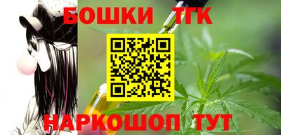 МДПВ Краснокаменск