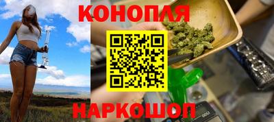 МДПВ Краснокаменск