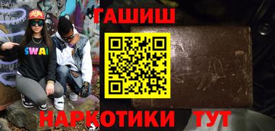 МДПВ Краснокаменск