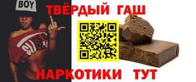 МДПВ Краснокаменск