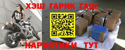 мет Краснознаменск