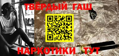 дживик Краснодар