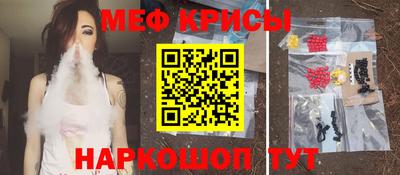 МДПВ Краснокаменск