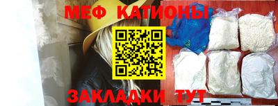 стафф Комсомольск-на-Амуре