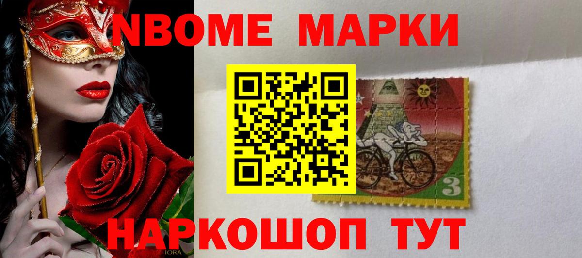 LSD-25 экстази ecstasy Выкса